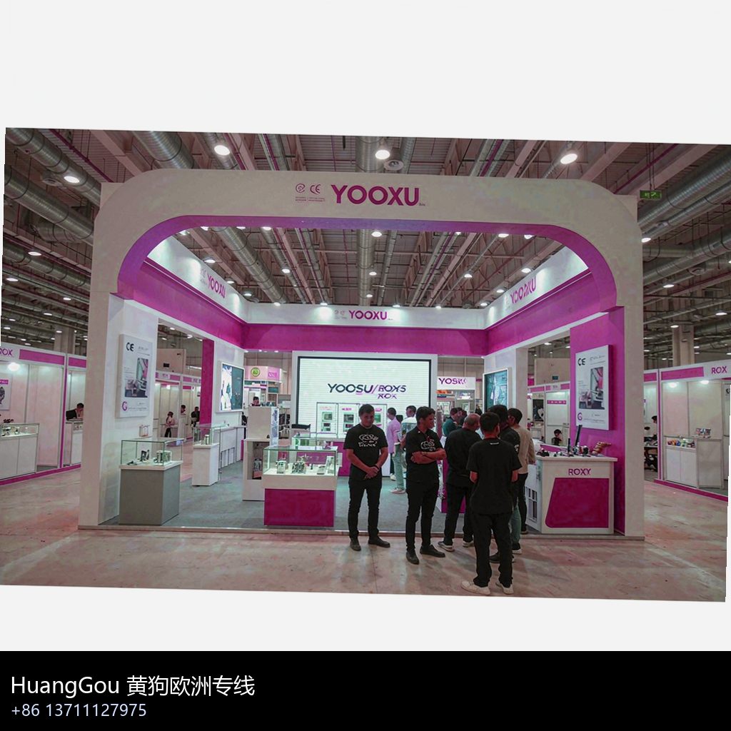vapesourcingprice vape wholesale photo 3